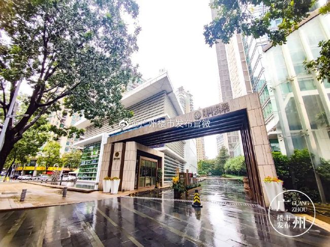 希望假期将帮助我们改变某些表现，以及比赛某些阶段。